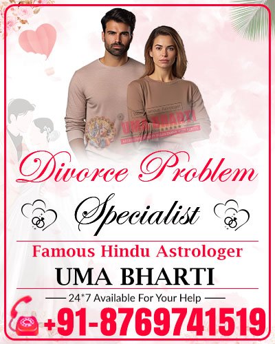  Astrologar Uma Bharti +91-8769741519