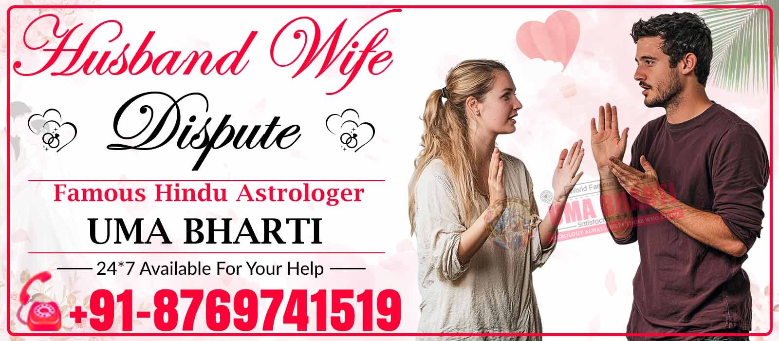  Astrologar Uma Bharti +91-8769741519