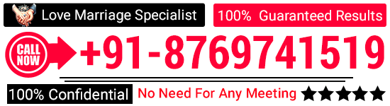  Astrologar Uma Bharti +91-8769741519